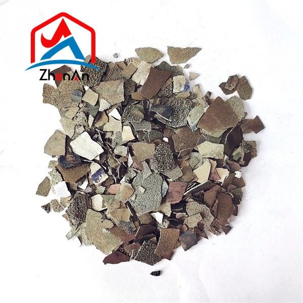 Emm Manganese