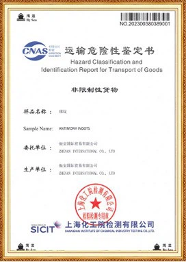 High Purity Seamless Zirconium pipe Supplier High Purity Seamless Zirconium pipe Supplier