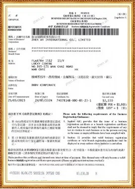 ZR0901 Zirconium Tube Supplier ZR0901 Zirconium Tube Supplier