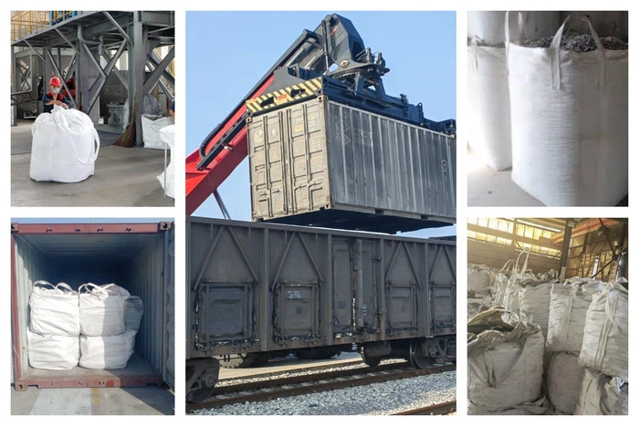 Ferro Vanadium Nitride Ferro Vanadium Nitride