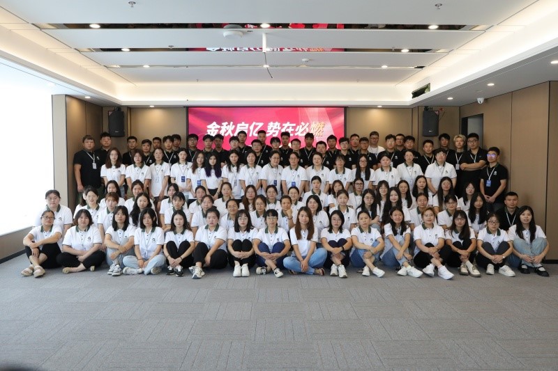 product-800-533 product-800-533